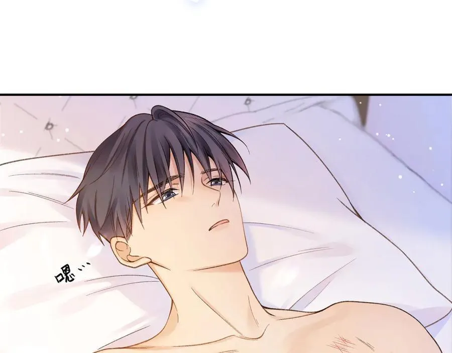73 再次和他 第104页