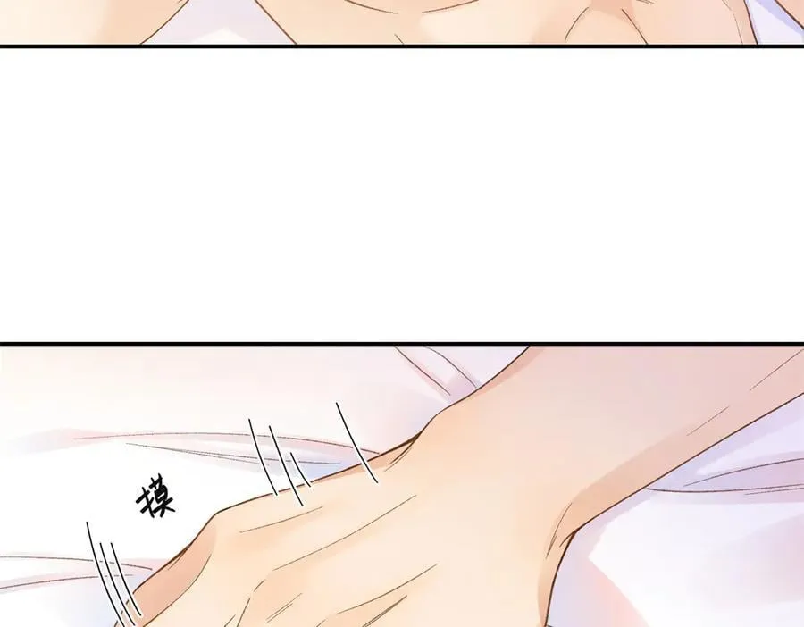 73 再次和他 第106页