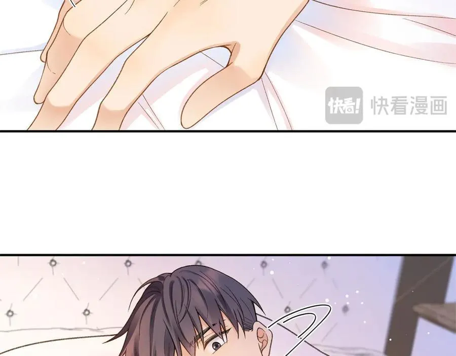 73 再次和他 第107页