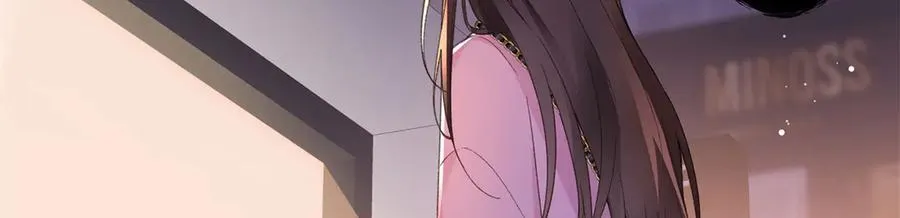 74 那晚的事，我愿意负责 第76页