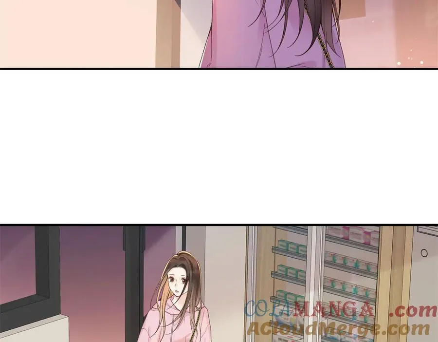 74 那晚的事，我愿意负责 第77页
