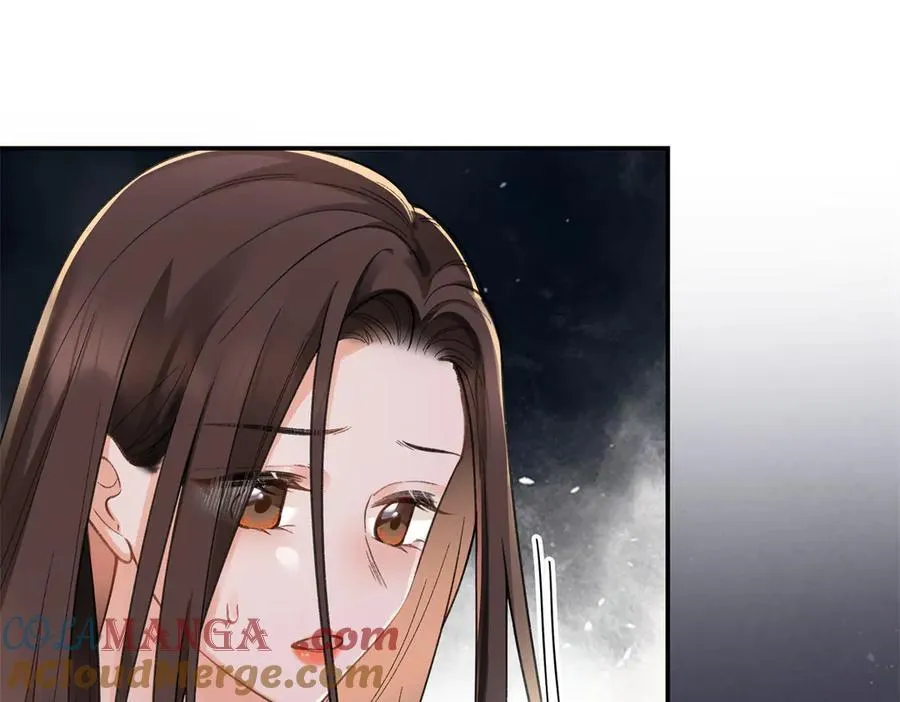 74 那晚的事，我愿意负责 第89页
