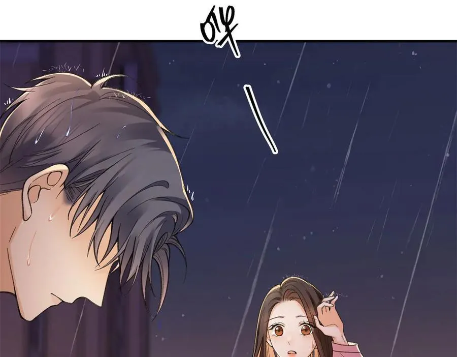 74 那晚的事，我愿意负责 第95页