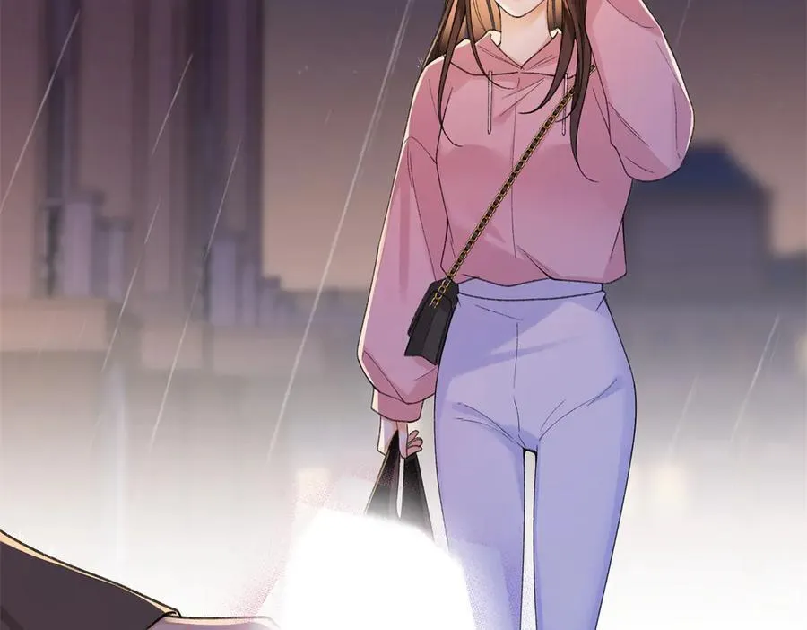 74 那晚的事，我愿意负责 第96页