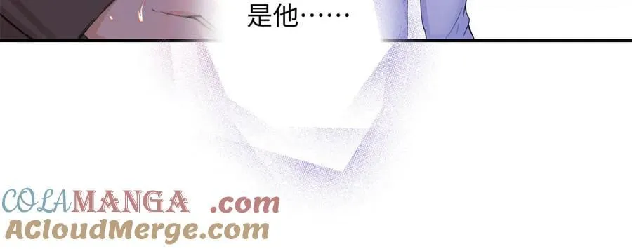 74 那晚的事，我愿意负责 第97页