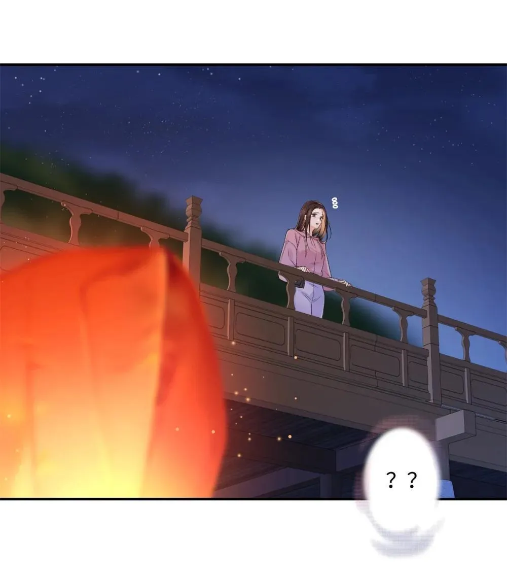 76 协议结婚到此为止 第6页