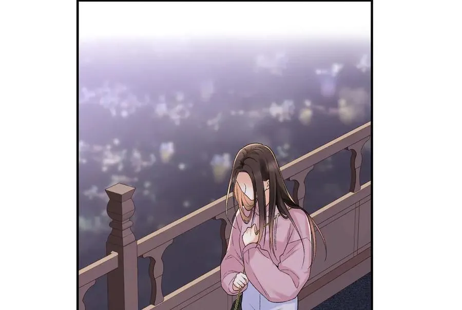 77 她不要我了 第30页
