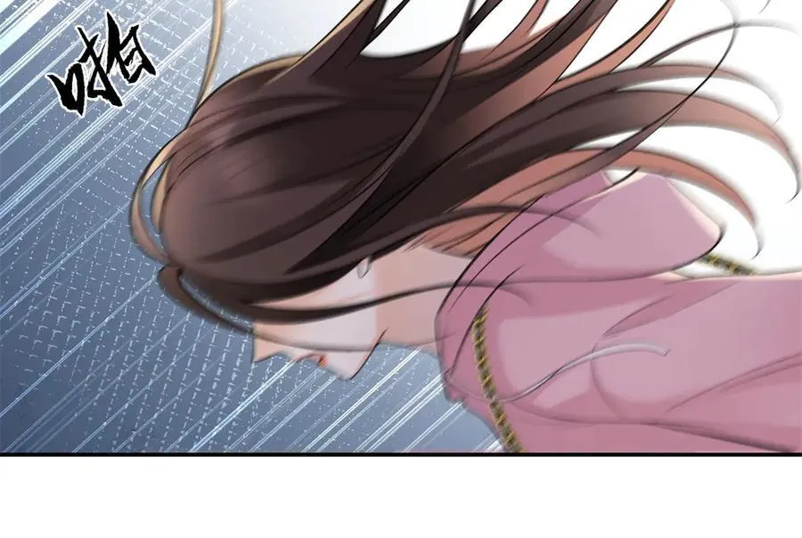77 她不要我了 第32页