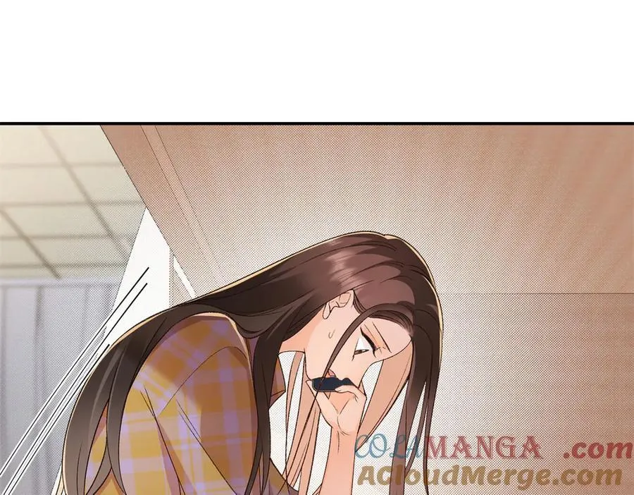 77 她不要我了 第57页