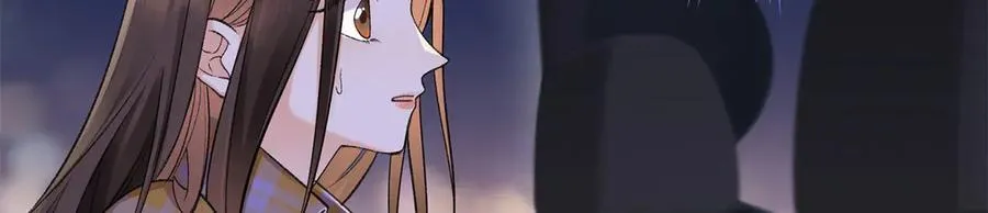 77 她不要我了 第70页