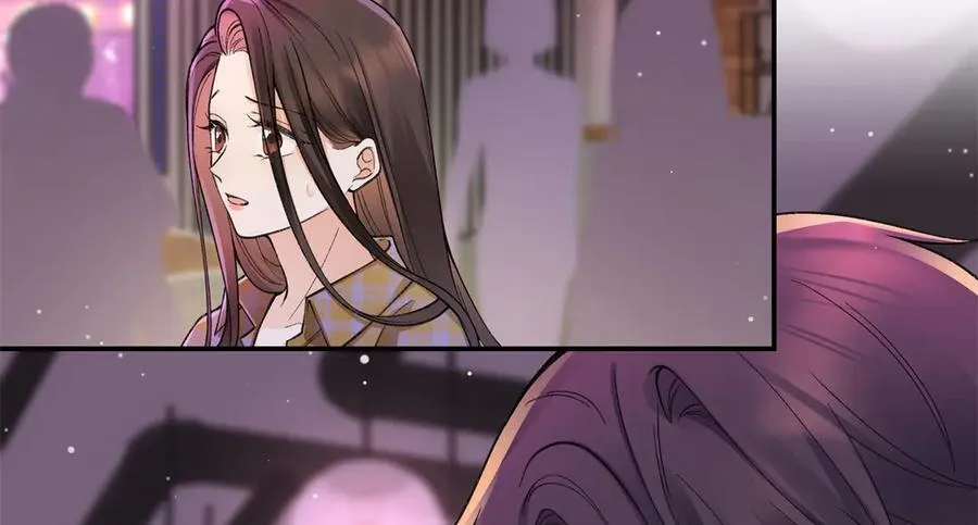 77 她不要我了 第78页