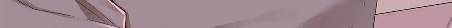 77 她不要我了 第88页