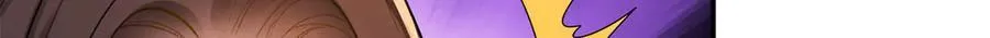 77 她不要我了 第103页