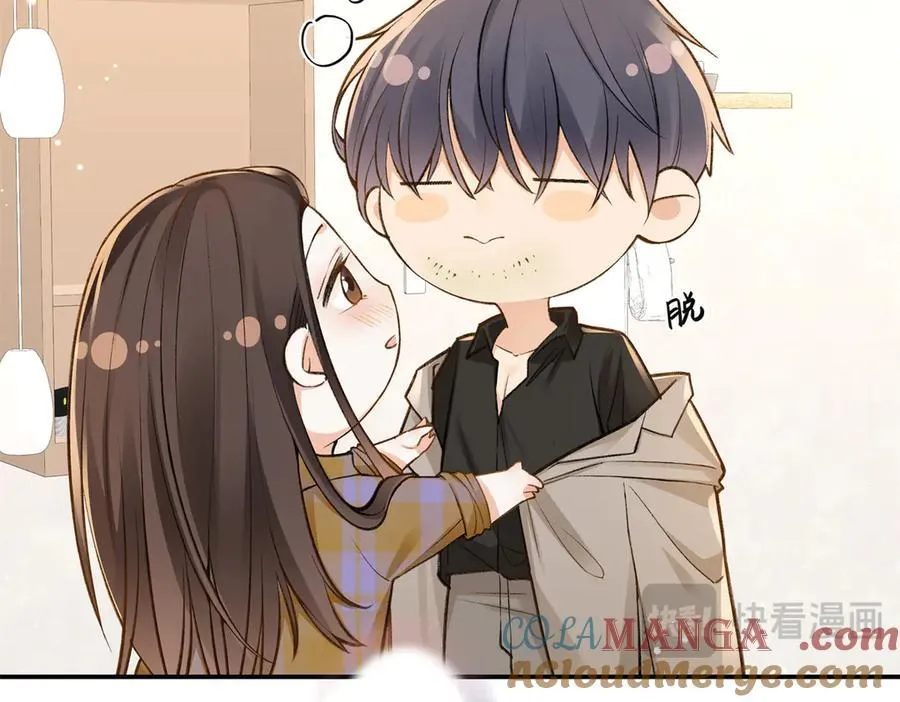 78 可乐妹是谁？ 第13页
