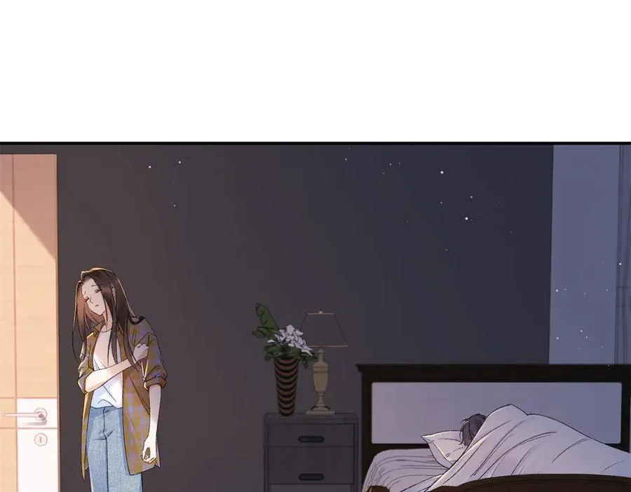 78 可乐妹是谁？ 第23页