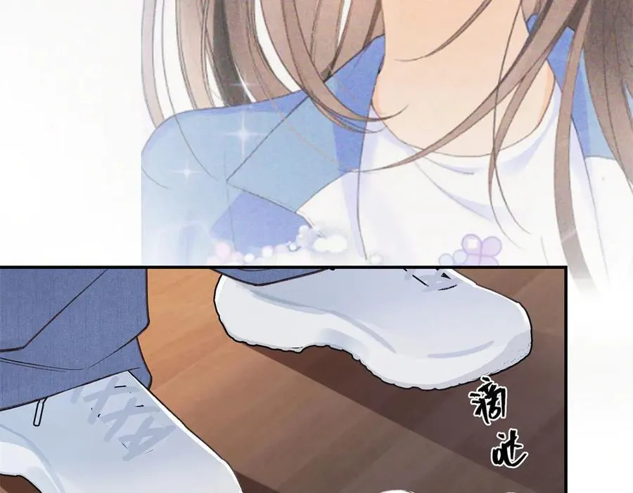 78 可乐妹是谁？ 第40页