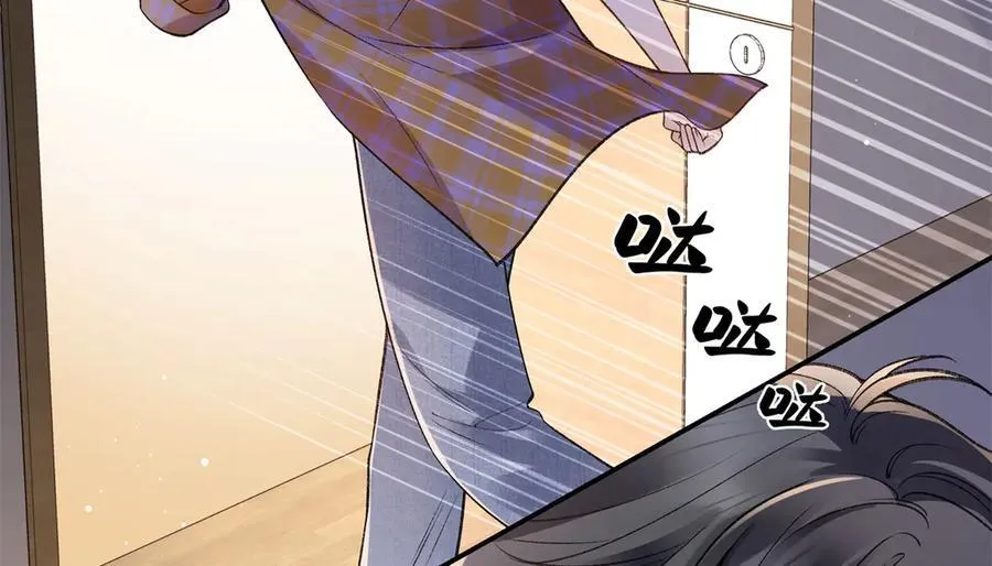 78 可乐妹是谁？ 第48页