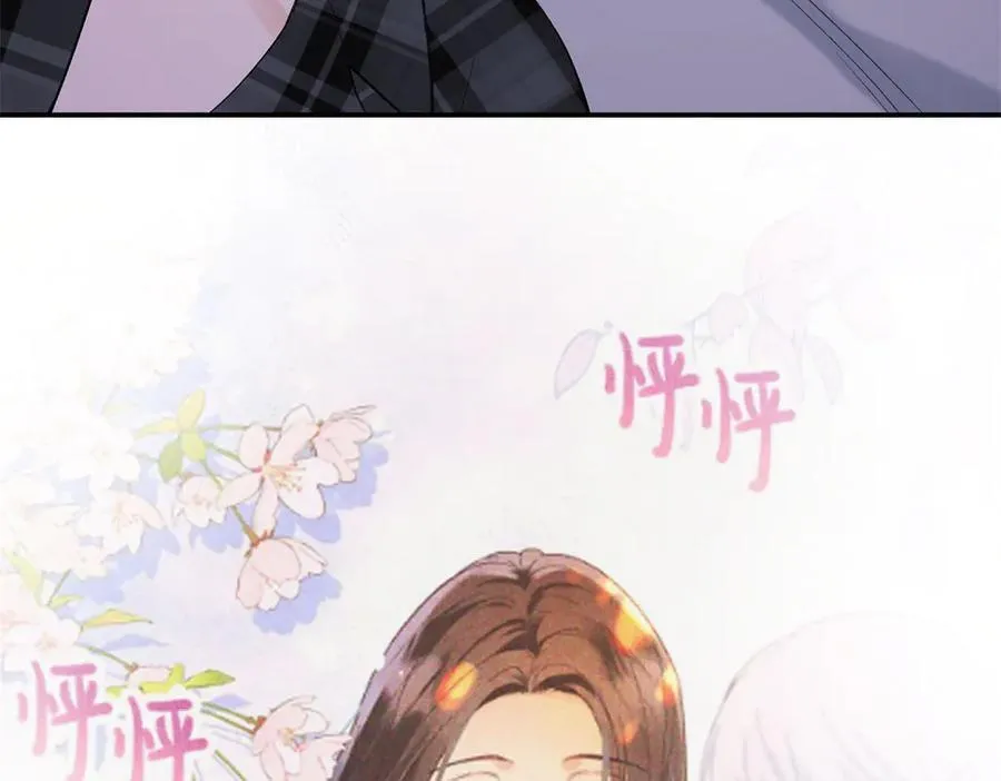 78 可乐妹是谁？ 第50页