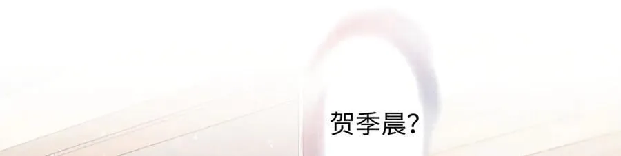 78 可乐妹是谁？ 第71页