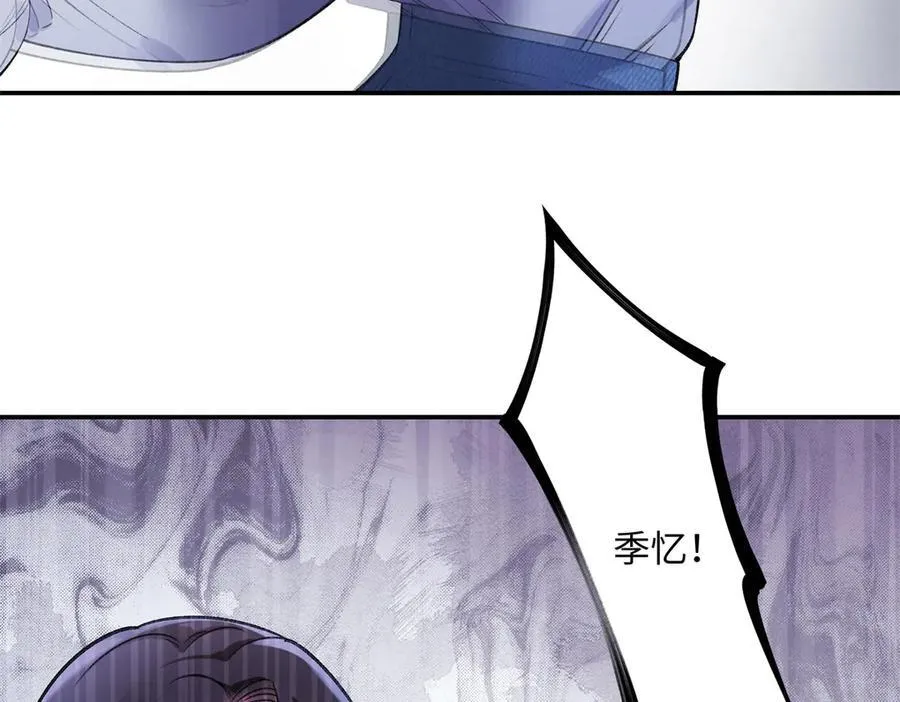 78 可乐妹是谁？ 第103页