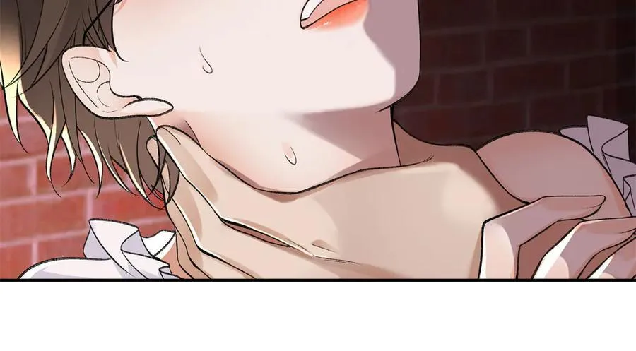 79 英雄救美 第7页