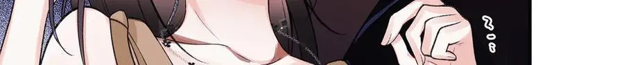 79 英雄救美 第12页