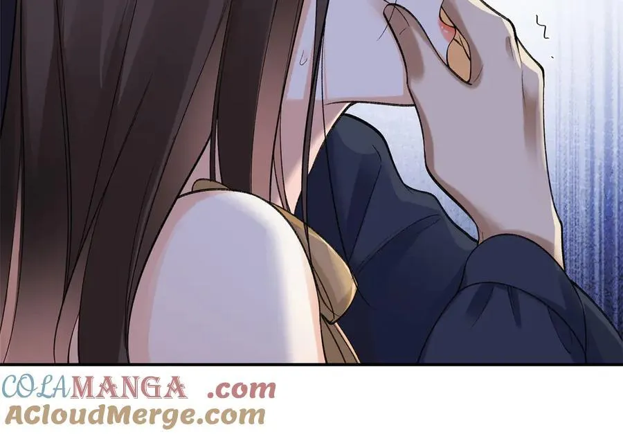 79 英雄救美 第25页