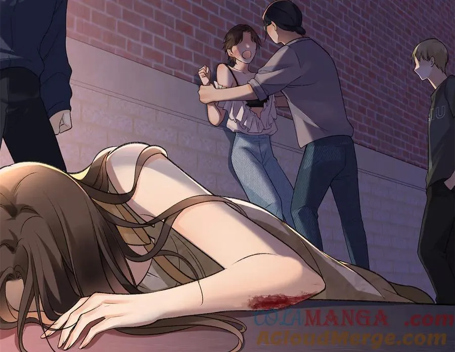 79 英雄救美 第29页