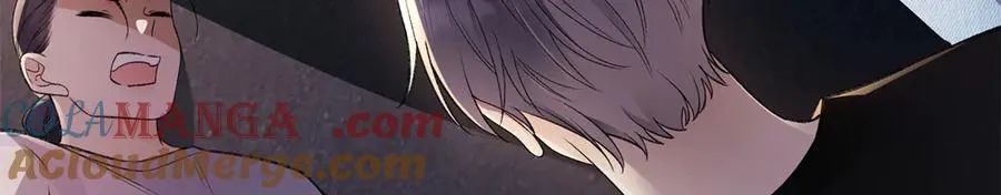79 英雄救美 第41页