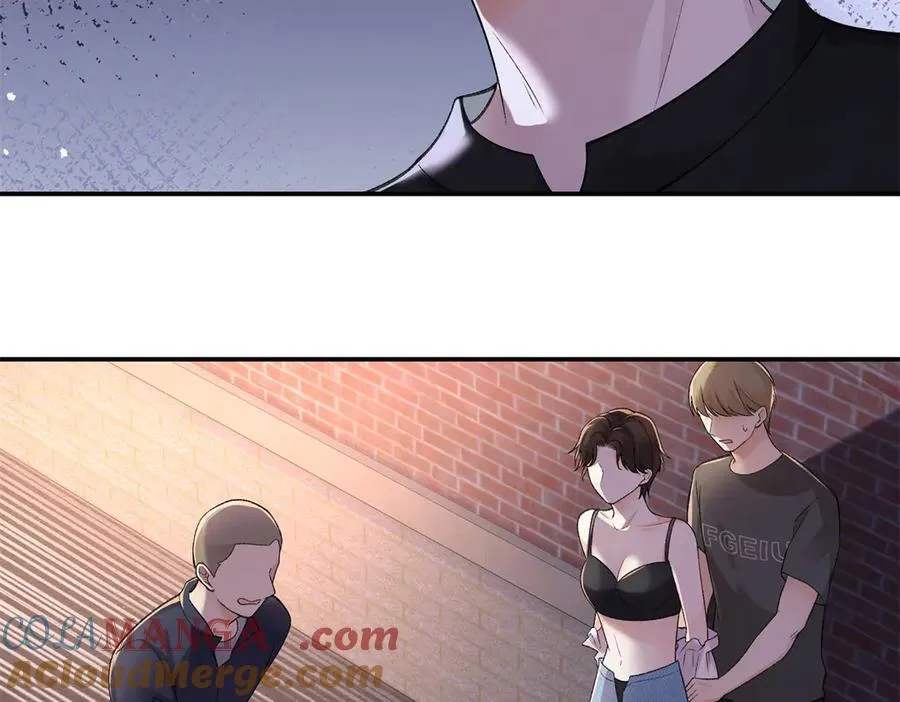 79 英雄救美 第45页