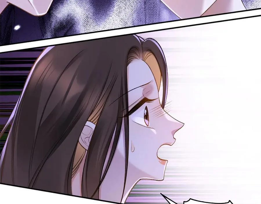 79 英雄救美 第60页