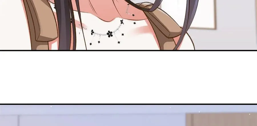 79 英雄救美 第80页