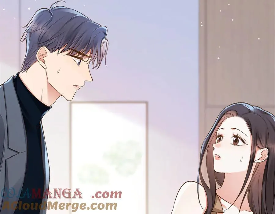 79 英雄救美 第81页