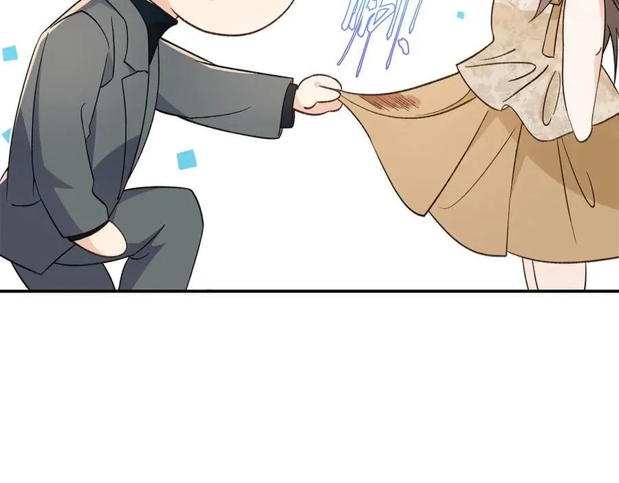 79 英雄救美 第98页