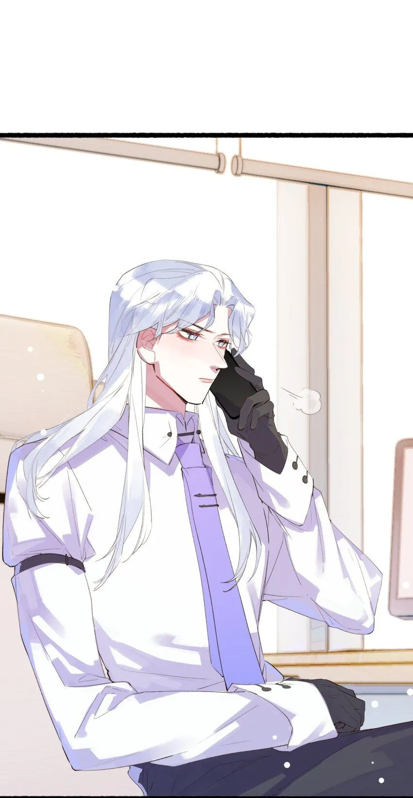 8. 经纪人上线 第26页