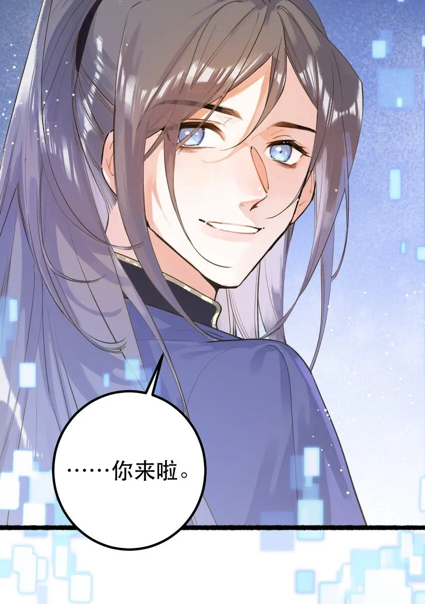 2. 又行了 第9页