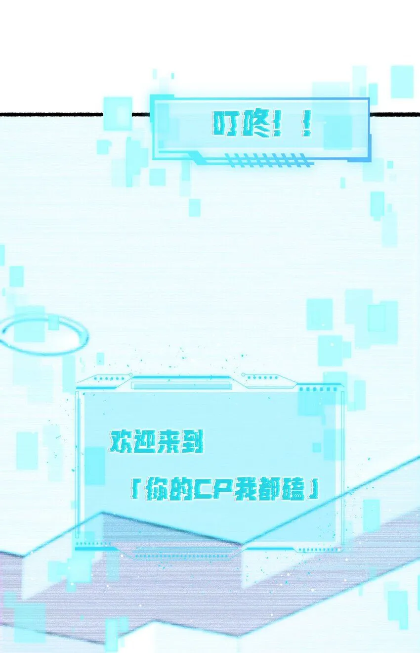 2. 又行了 第18页