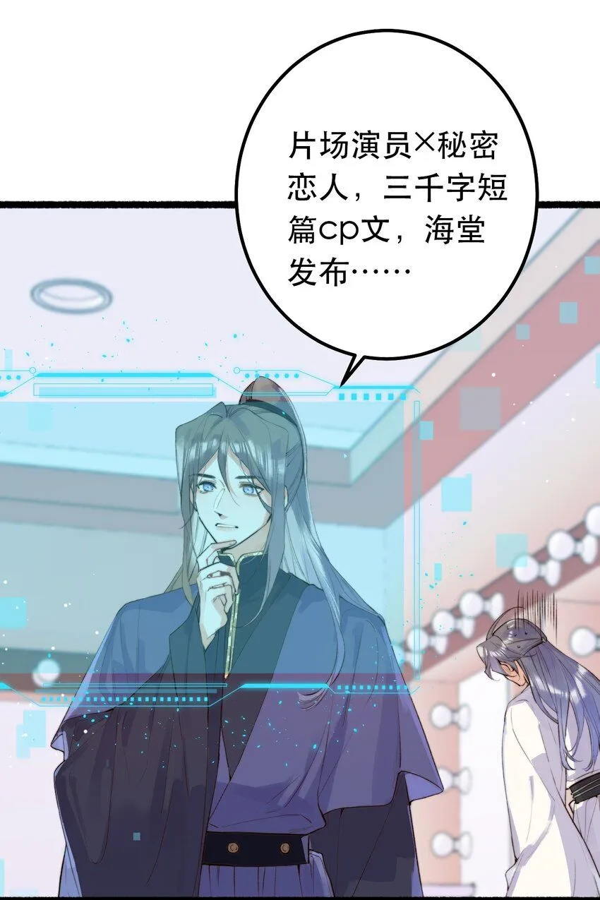 2. 又行了 第28页