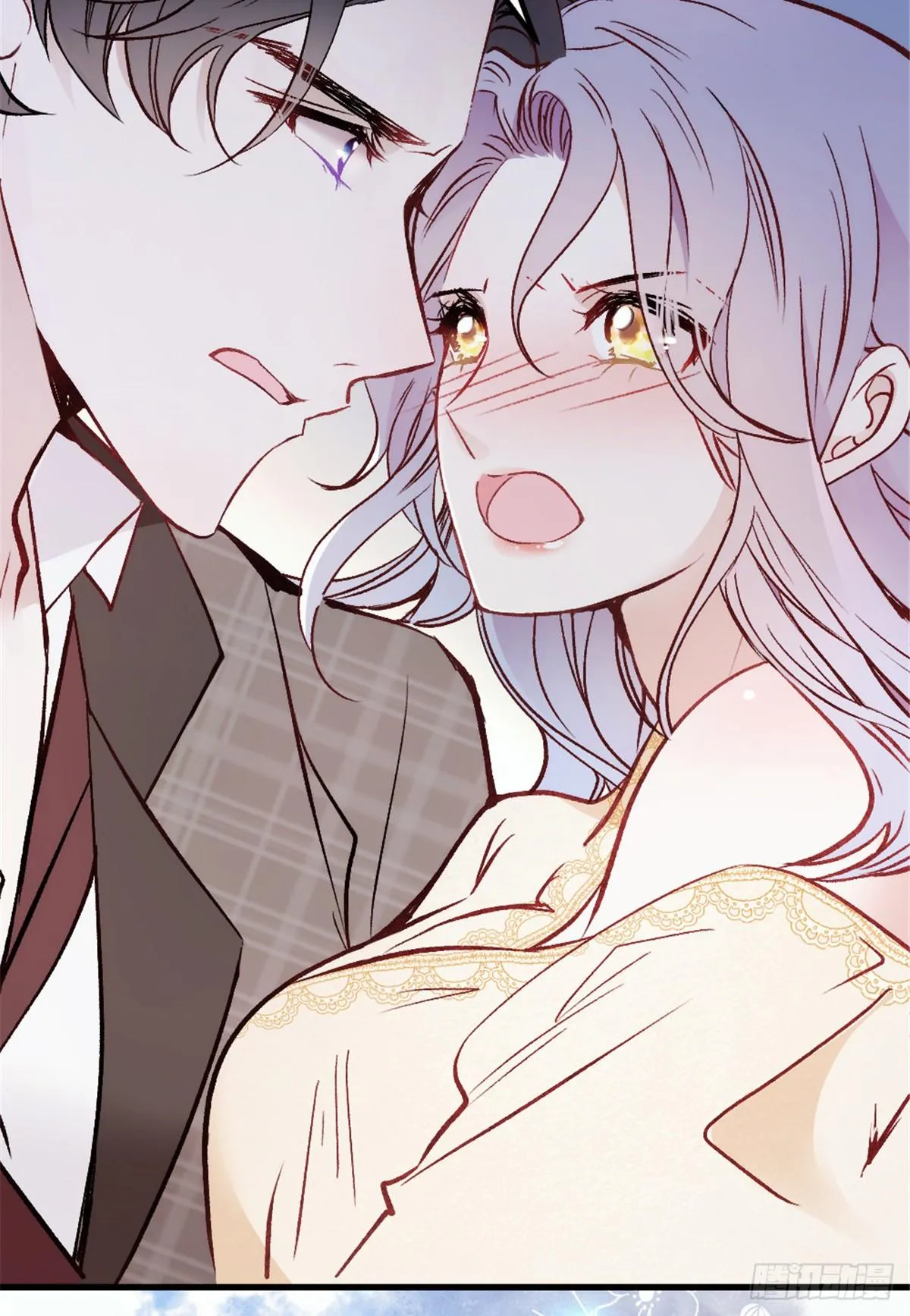 第二十二话 醉酒失控 第50页