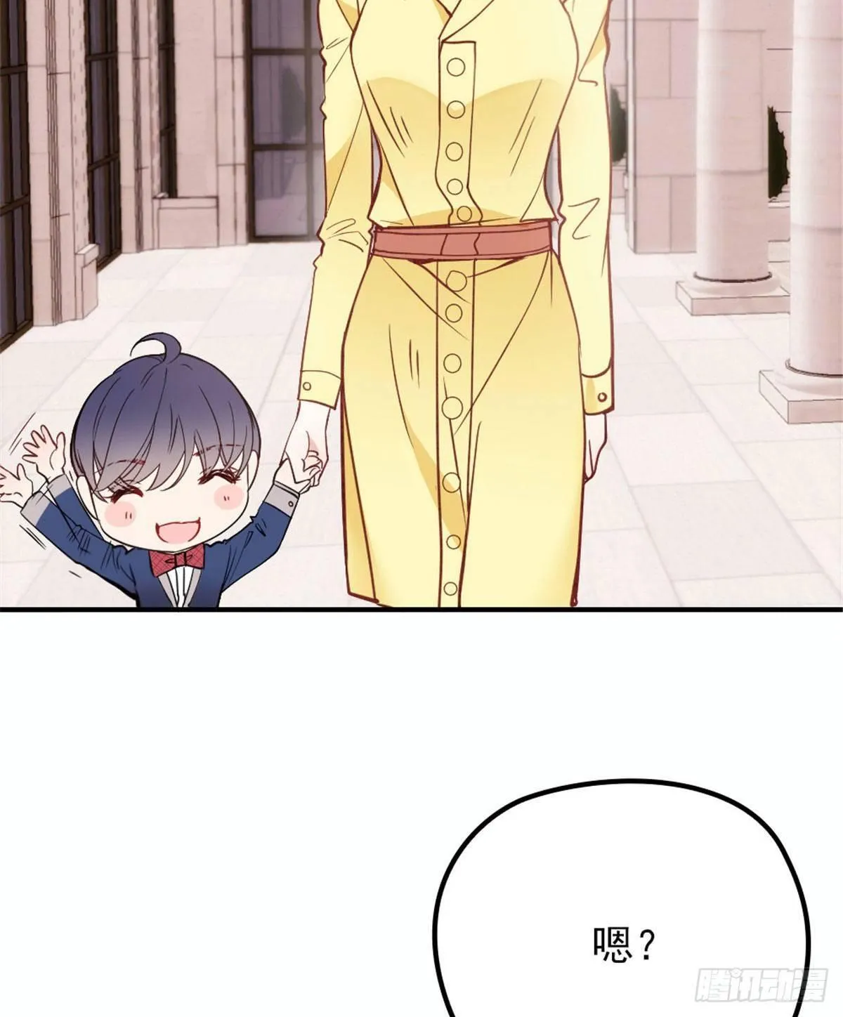 第十九话 道高还是魔高 第24页