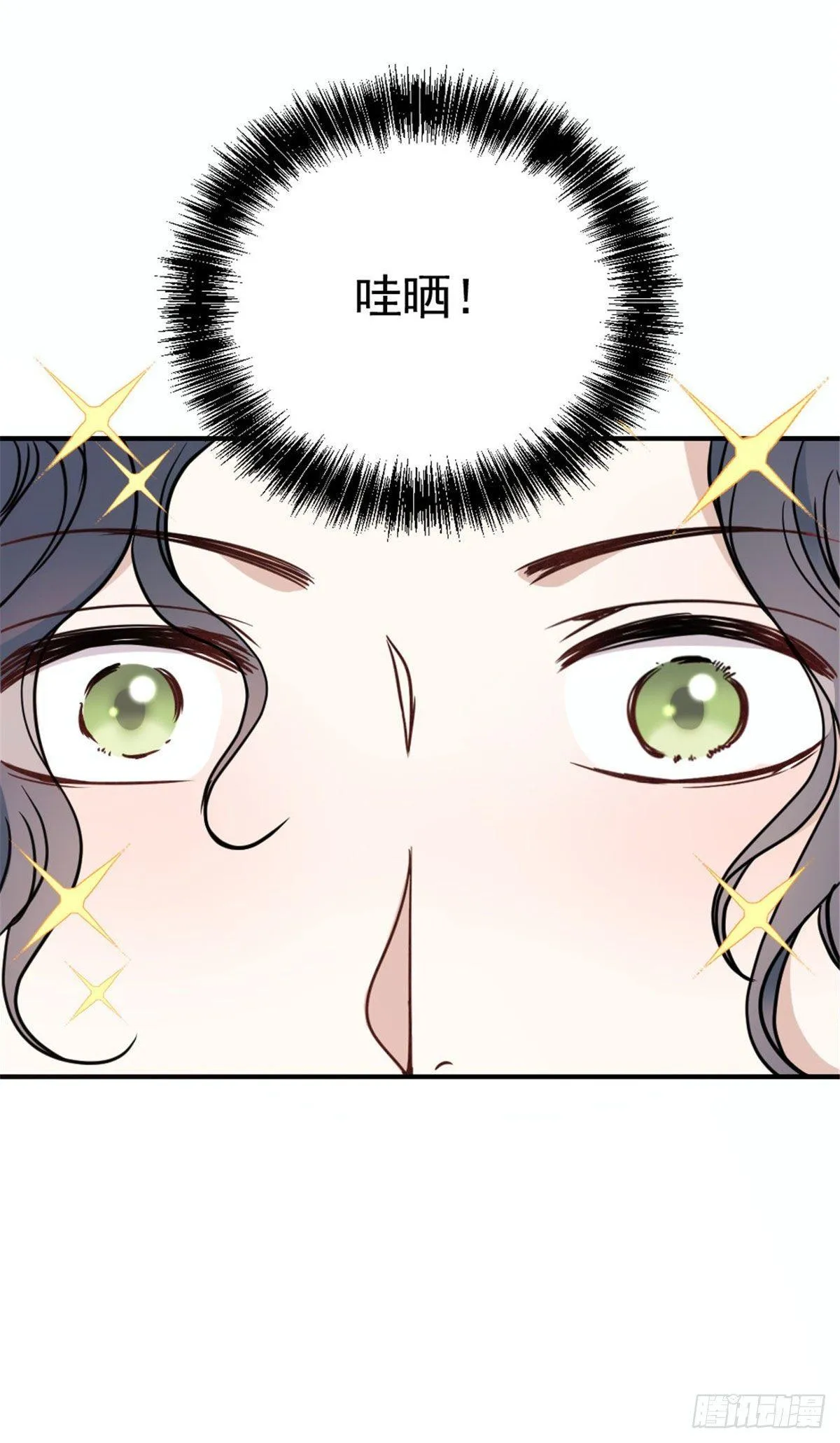 第十九话 道高还是魔高 第31页