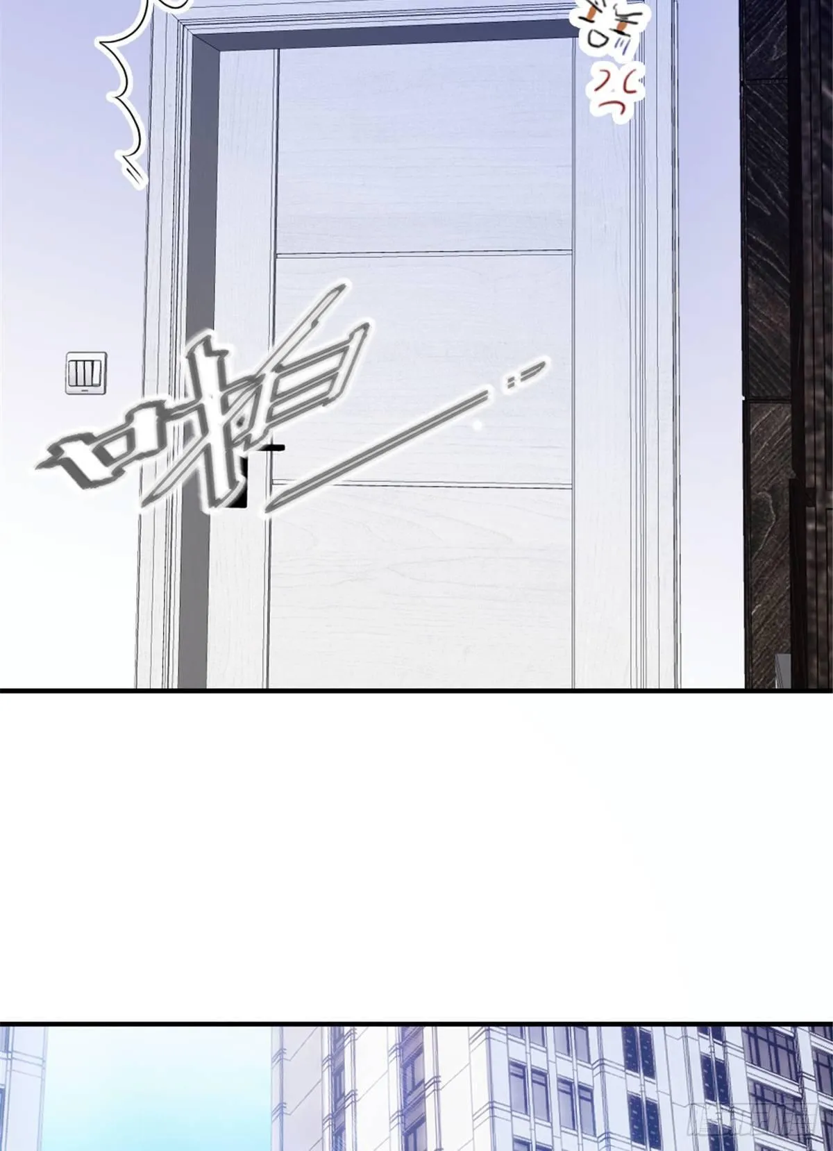 第十八话 情敌当前 第3页