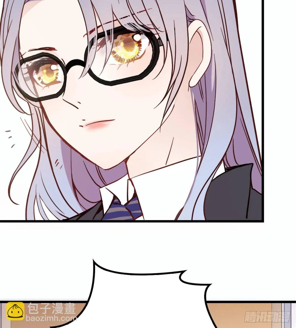 第十八话 情敌当前 第27页