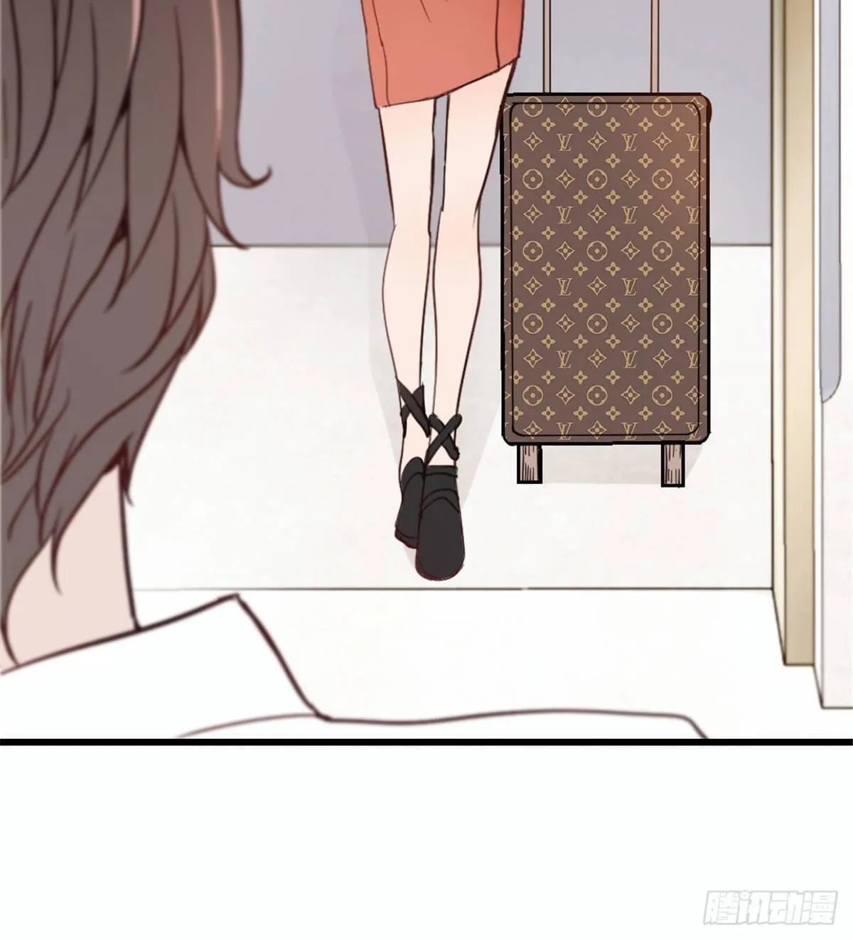 第十八话 情敌当前 第29页