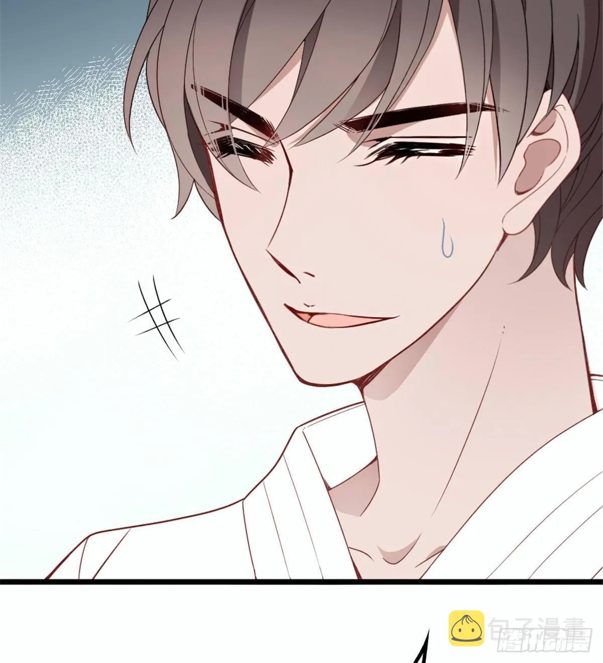 第十七话 亲子鉴定 第5页