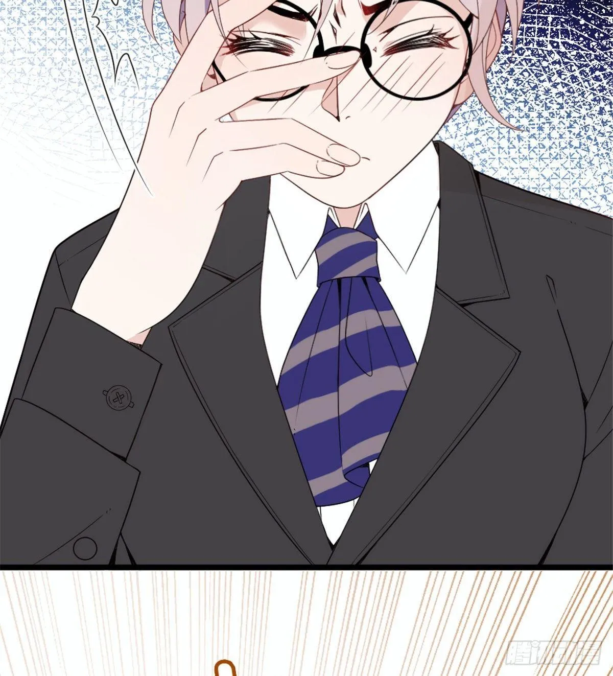 第十七话 亲子鉴定 第13页