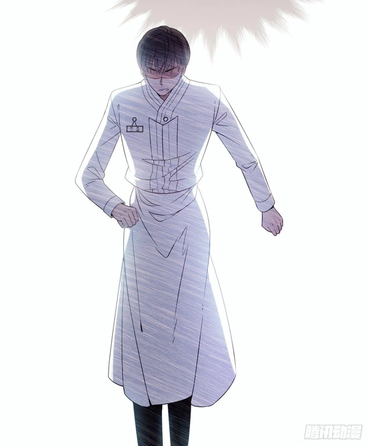 第十七话 亲子鉴定 第22页