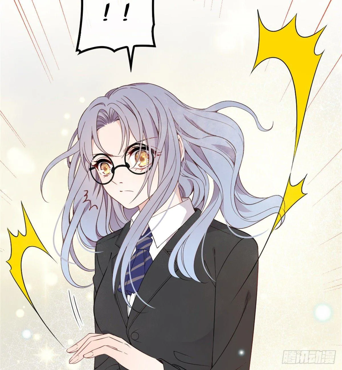 第十七话 亲子鉴定 第61页