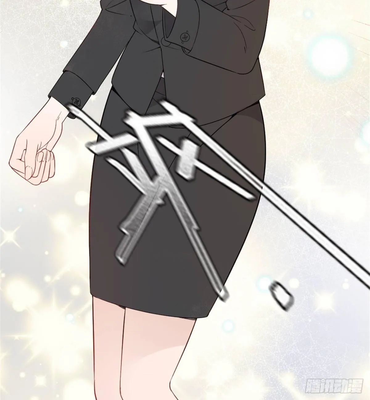 第十七话 亲子鉴定 第62页