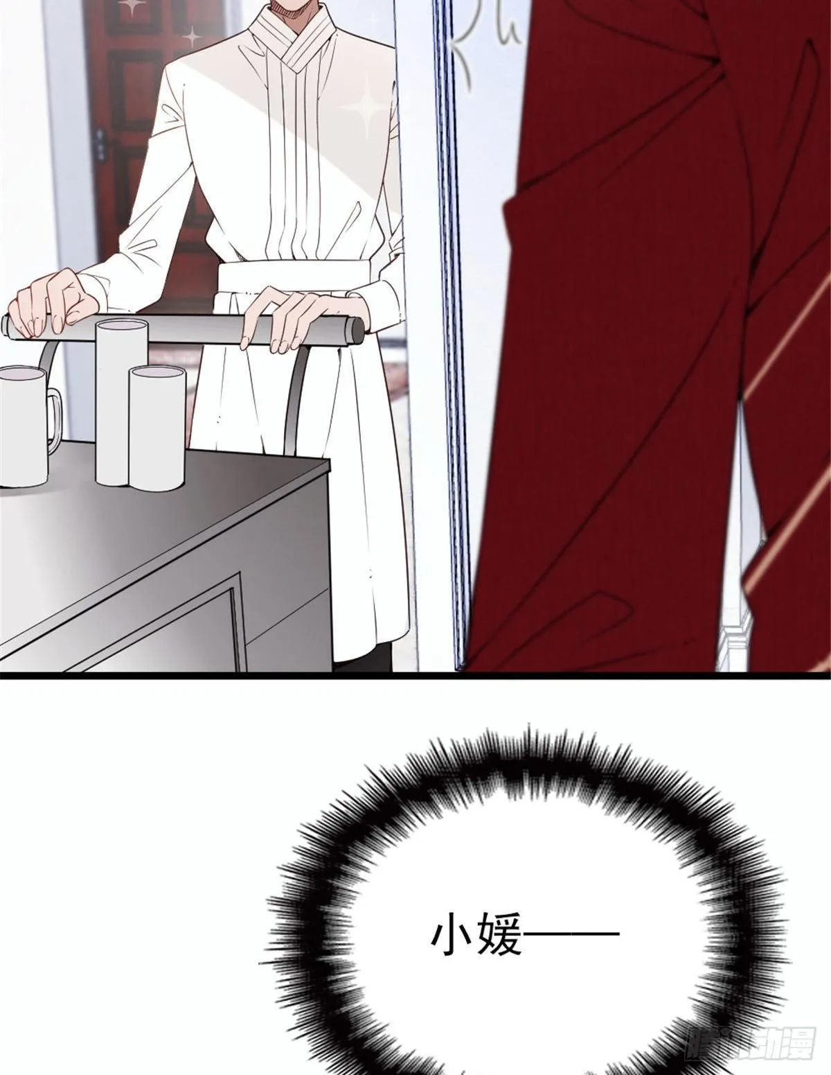 第十六话 霸总抢妻 第15页